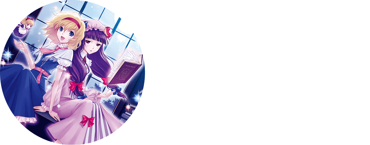 sdhc0007