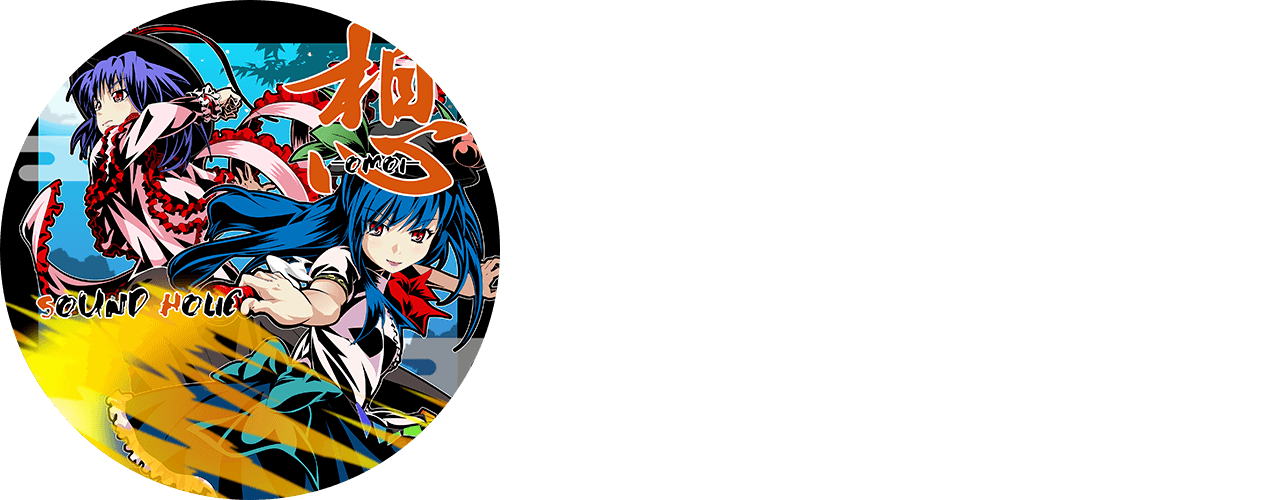 sdhc0018