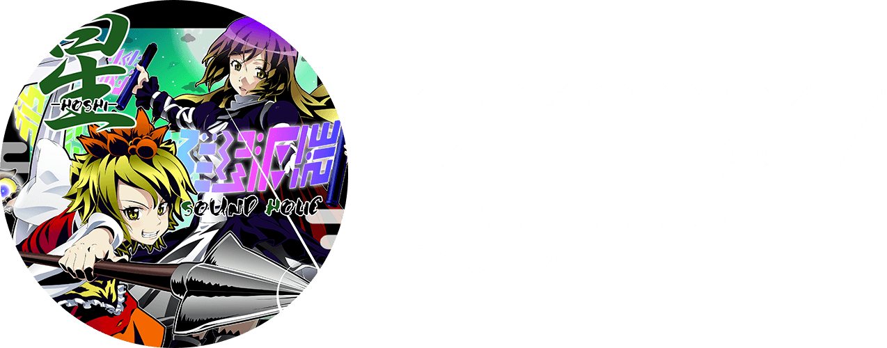 sdhc0022