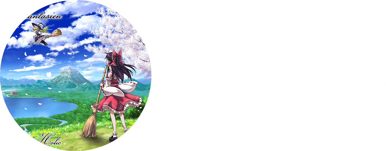 sdhc0025