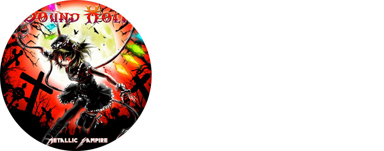 sdhc0027