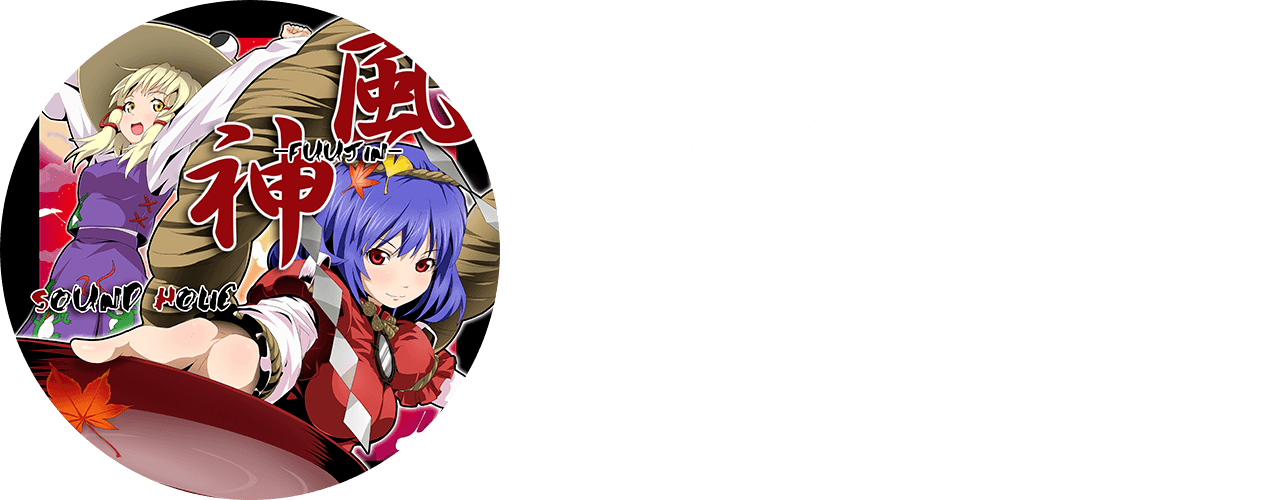 sdhc0034