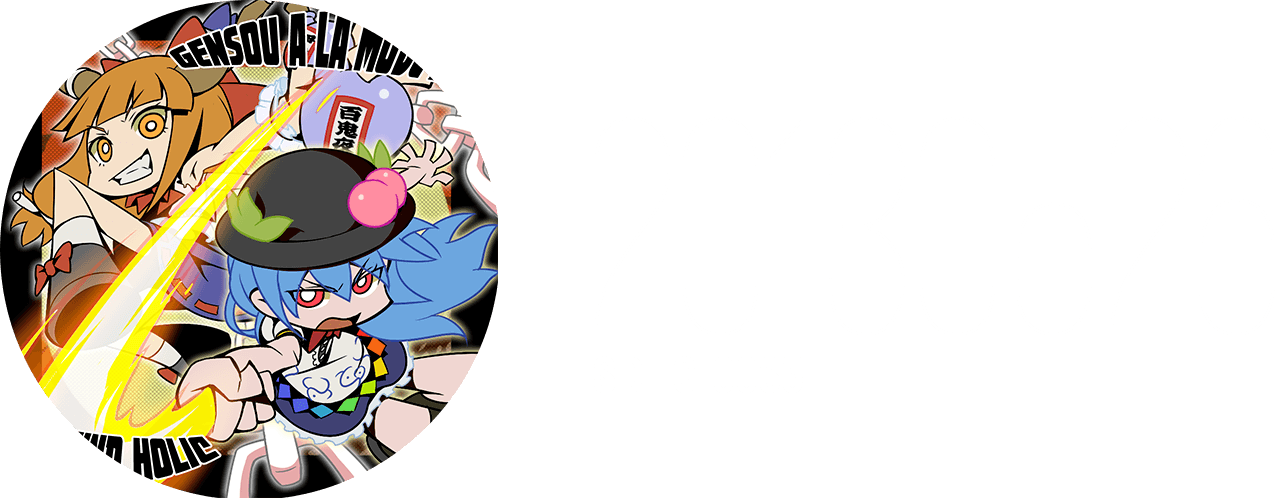 sdhc0035