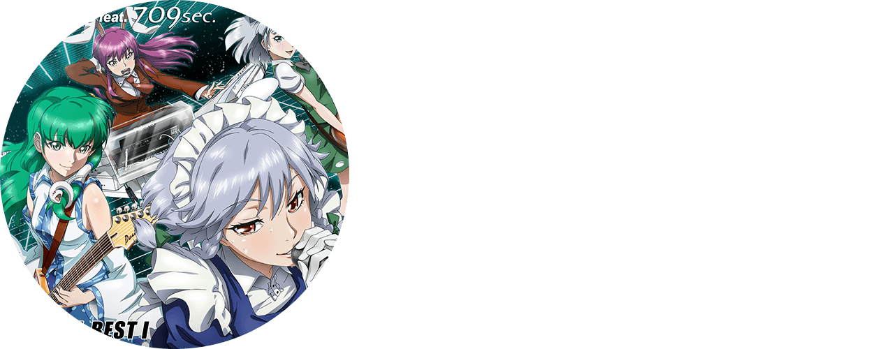 sdhc0049