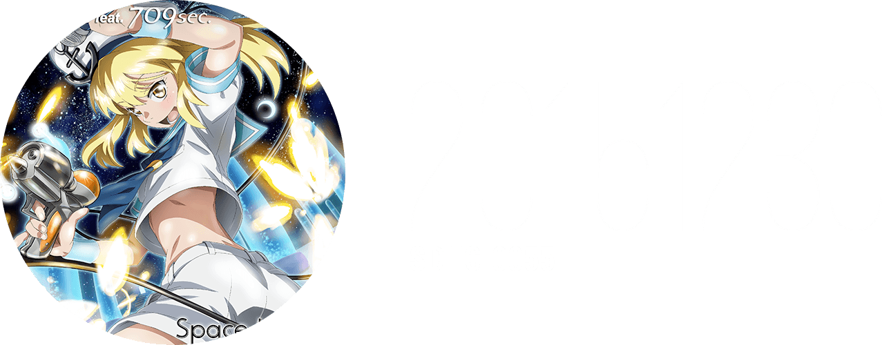 sdhc0055