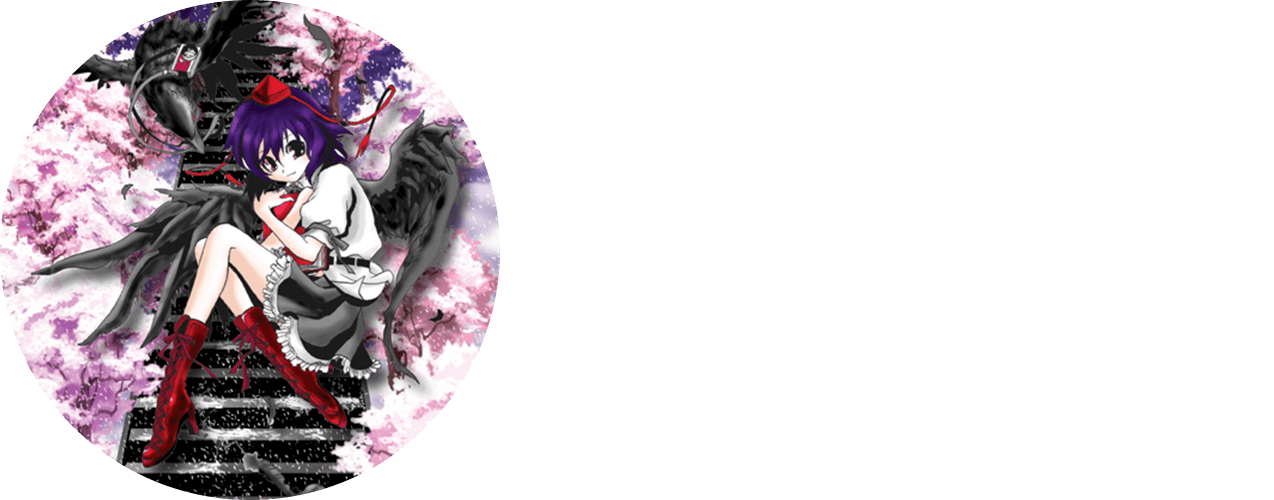 sdhv0001