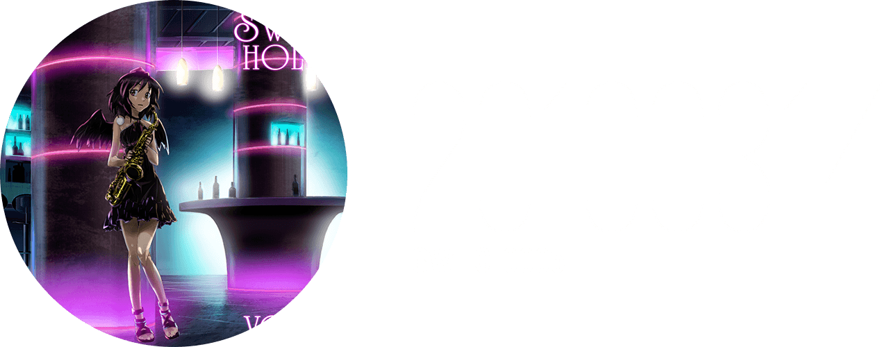 swhc0005