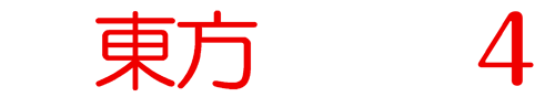 PVD3_logo